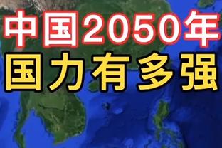 火箭主场6胜1负&失误场均11次 客场0胜4负&失误场均18次